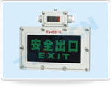 BYY系列防爆标志灯(IIB、IIC)